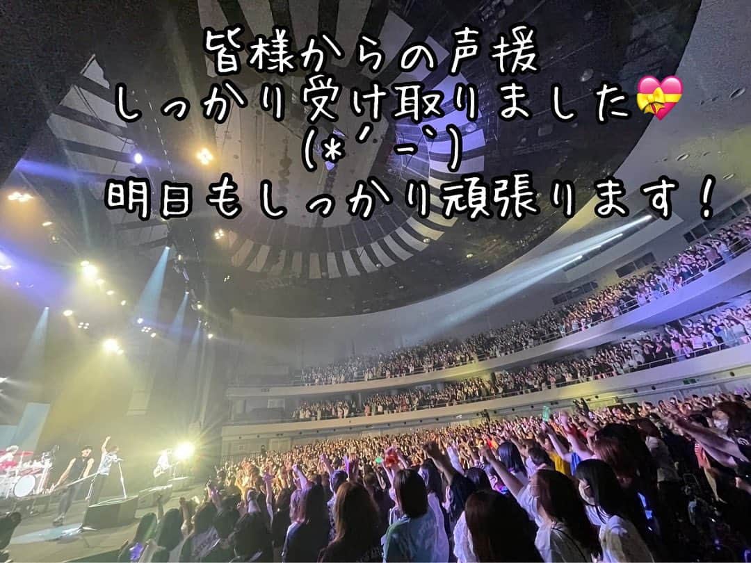 樽美酒研二さんのインスタグラム写真 - (樽美酒研二Instagram)「とても素晴らしい時間でした✨ 心からありがとうございました☺️」6月3日 20時29分 - ketsu.no.kamisama