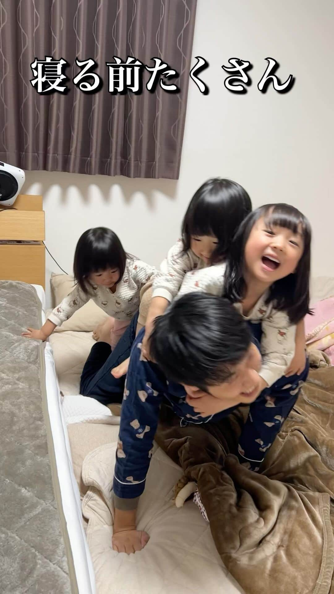 ひろぴーファミリーのインスタグラム：「パパ育児あるある #2歳児#子どものいる暮らし#子どものいる生活#3歳児#5歳児#3姉妹#育児#子育て」