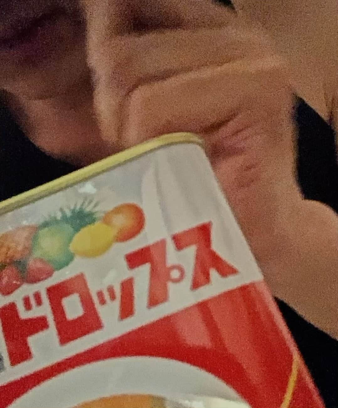 イマイアキノブのインスタグラム：「✹ 新宿 ありがとう 帰りたくなかったな 綺麗な女性にも逢えた夜だったし...  阿呆の匙 美しい 素晴らしい みなさん  彼らの音楽 是非 聴きにお出かけください」