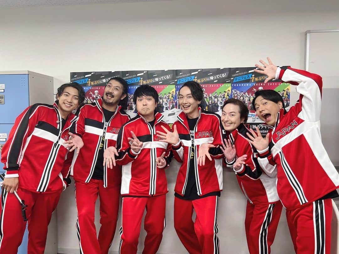 野島健児さんのインスタグラム写真 - (野島健児Instagram)「テニプリフェスタ2023 U-17 WORLD CUP 6/3横浜アリーナ  歌ってきましたよ 素敵な仲間で楽しかったわぁ  ありがとうございました トロッコ乗れて嬉しかった  #上山竜治　さん #遠藤大智　さん #笑福亭茶光　さん #細貝圭　さん #川上貴史　さん #KIMERU  さん #野島健児」6月3日 23時23分 - nojima_kenji