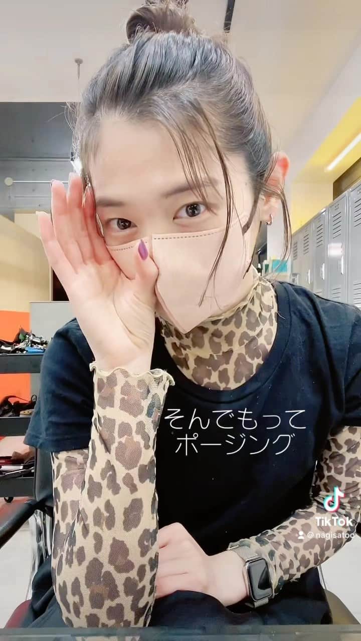 佐藤 渚のインスタグラム：「髪のびたからおだんごしてみた　  #ボブアレンジ　#簡単アレンジ　#ボブウルフ　#ボブおだんご　#簡単アレンジ　#ヘアアレンジ　#簡単ヘアアレンジ」