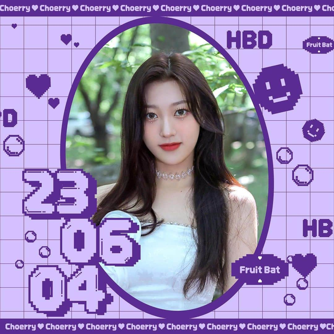 今月の少女のインスタグラム：「Happy Birthday to #Choerry 🎂  #이달의소녀 #최리 의 생일을 축하합니다💝  #0604_HBD_Choerry #Happy_Choerry_Day #LOONA」