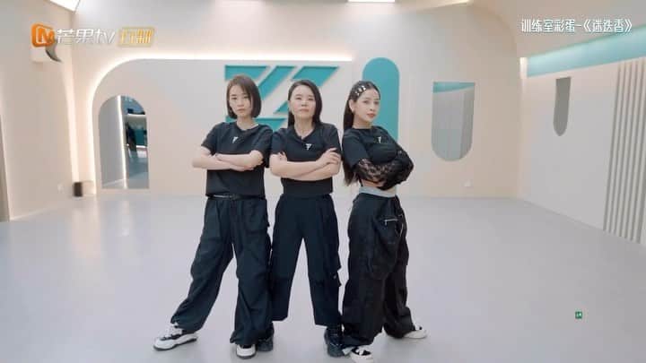 Chi Puのインスタグラム：「Rosemary- Dance version 🌹」