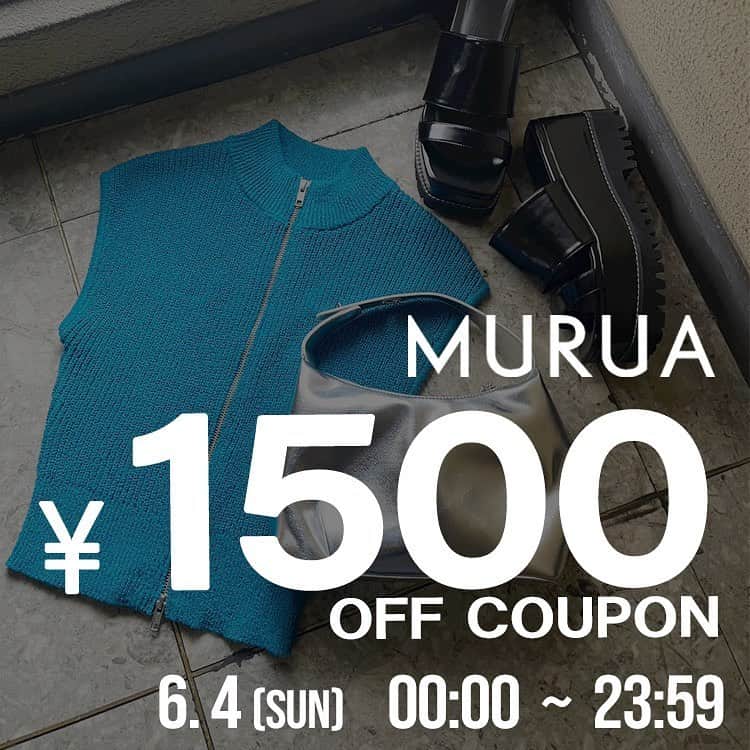 MURUAさんのインスタグラム写真 - (MURUAInstagram)「-- ZOZONEWS --  只今よりZOZOTOWNにて¥1,500 OFF クーポンプレゼント🎁  お得なこの機会に @murua_official のTOPのURLからチェックしてね✔︎  #murua #MURUA2023ss #MURUA2023spring #zozotown #coupon」6月4日 0時00分 - murua_official
