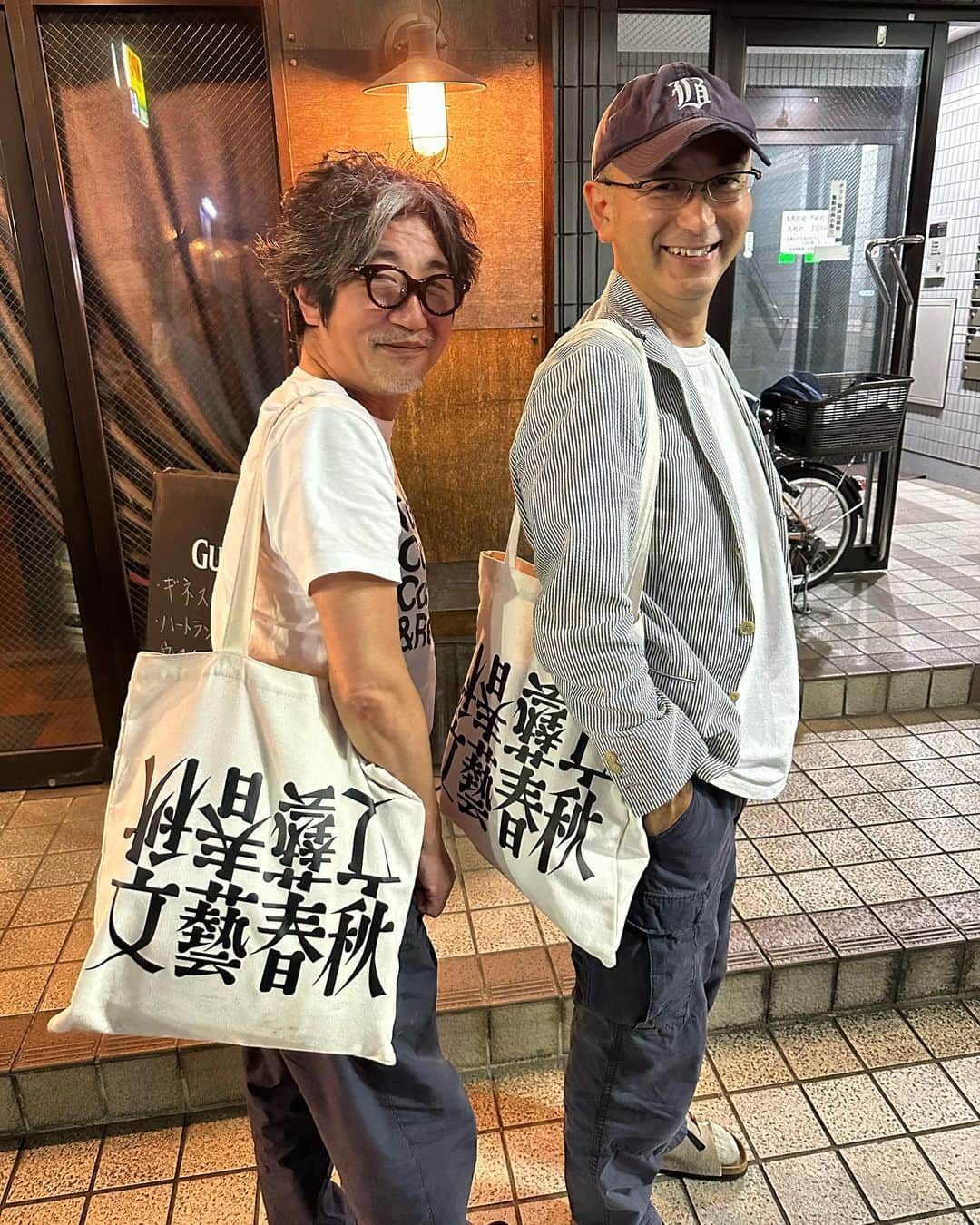 西田善太のインスタグラム