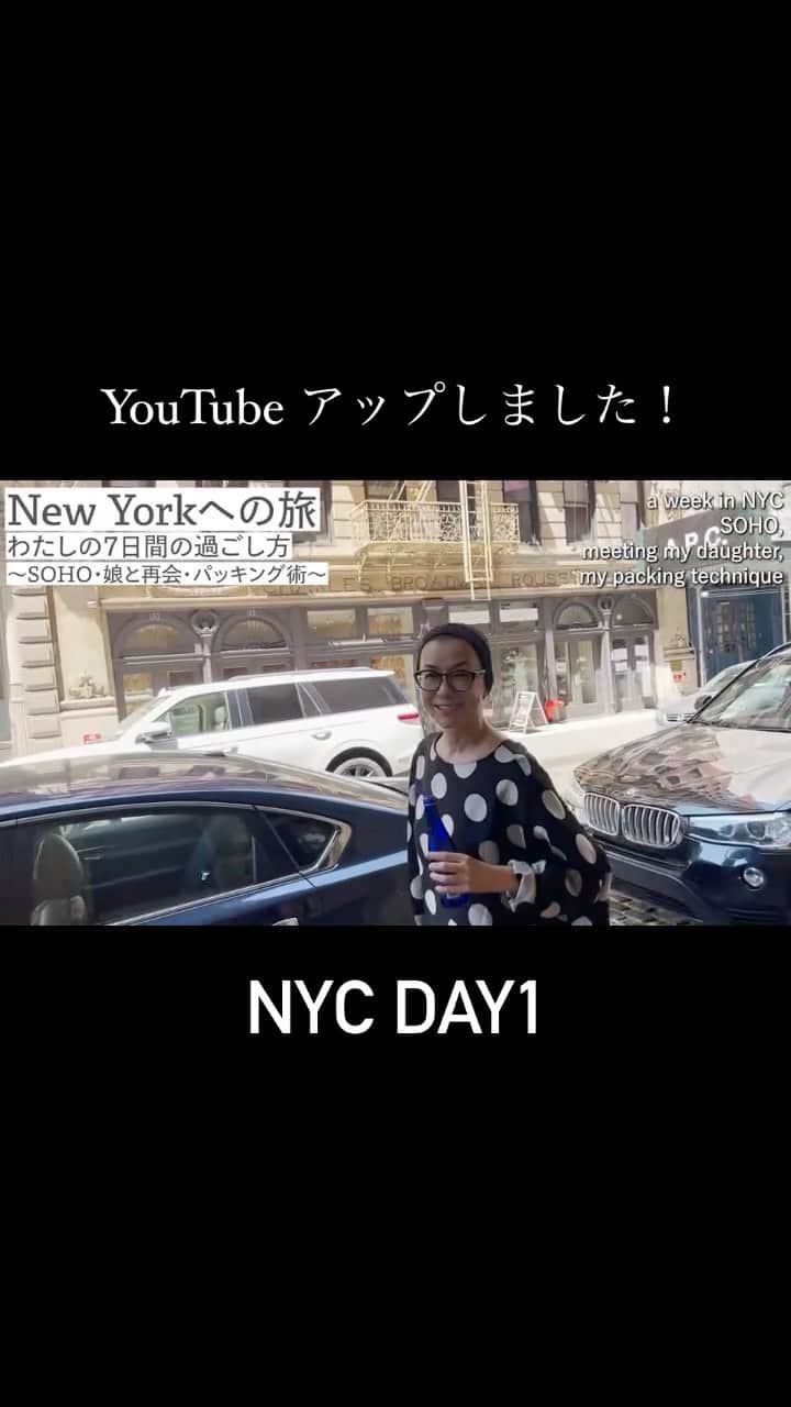 のインスタグラム