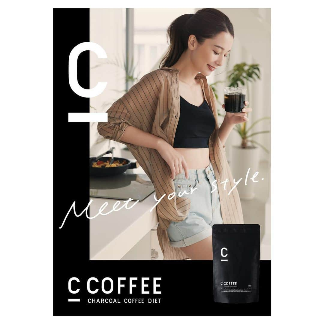 菊池かずみさんのインスタグラム写真 - (菊池かずみInstagram)「C COFFEE TVCM Nikiちゃんヘアメイクさせていただきました✨ 女子の憧れNikiちゃんのフェイス&ボディ✨ C COFFEEにはカフェインを97%除去したカフェインレスもあるから、夜もコーヒー飲みたい時に気兼ねなく飲める♪  #CCOFFEE #Niki #シーコーヒー #チャコールクレンズ #ヘアメイク #KIKKUmakeup #KIKKUhair」6月4日 4時46分 - kikku726