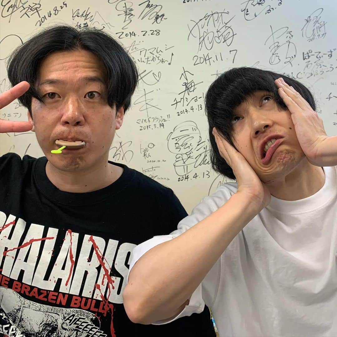 のインスタグラム：「誰からも肯定されなかった夜。他人からの評価なんか気にせず息が出来たらいいのにね。誰も彼も嫌い嫌い嫌い。数字が全て。糞喰らって下さいな。」