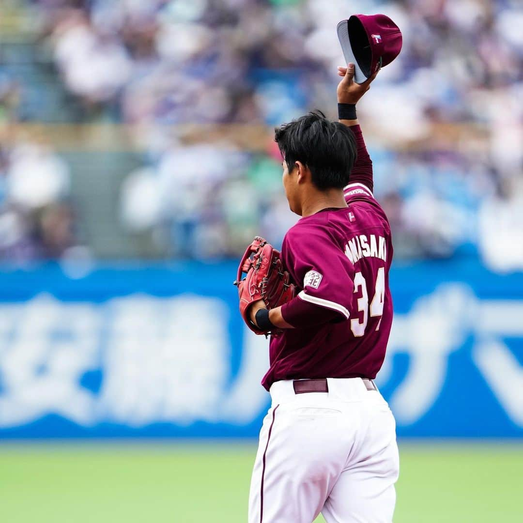 東北楽天ゴールデンイーグルスさんのインスタグラム写真 - (東北楽天ゴールデンイーグルスInstagram)「⚾️  ⚾️S 5-2 E⚾️ 炭谷選手がプロ野球史上203人目の1500試合出場達成㊗️✨ 試合は今日も序盤から主導権を握られ連敗ストップならず。 小深田選手が2安打1打点4出塁の活躍‼️ 小郷選手は2日連続の猛打賞🔥🔥 投げては2番手の津留﨑選手が今季初登板で2回無失点‼️ さらに安樂選手と宋選手が1回無失点👍🏼  #鷲が掴む #rakuteneagles #炭谷銀仁朗 #小深田大翔  #津留﨑大成  #小郷裕哉  #安樂智大  #辰己涼介  #山﨑剛 #宋家豪」6月4日 17時44分 - rakuten_eagles