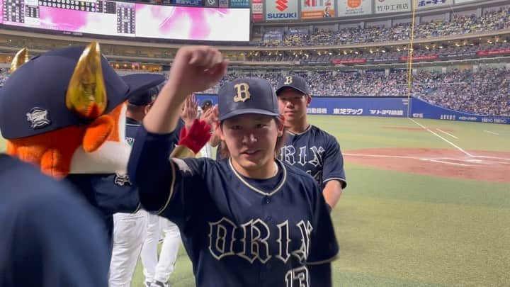 オリックス・バファローズのインスタグラム