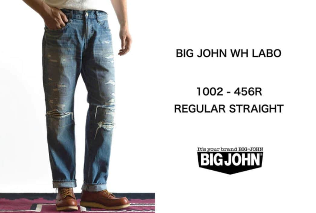 BIG JOHNさんのインスタグラム写真 - (BIG JOHNInstagram)「NEW!【 BIG JOHN DENIM WASH LABO 】 1002-456R 38,500円（税込）  最新技術と職人の手作業によって生まれた、まさにアートピース  matsu  @bigjohnjeans  @bigjohnshop  @bigjohntokyo  @bigjohnosaka  #bigjohn #bigjohnjeans #ビッグジョン #okayama #kurashiki #kojima #ジーンズ #デニム #denim #fashion #ootd #jeans #love #madeinjapan #rarejeans  #japan  #model #flagshipmodel #アメカジ  #blue  #wash #伝統 #革新#labo #ヴィンテージ #職人技 #職人 #洗い加工 #アートピース #アメカジ男子」6月4日 17時28分 - bigjohnjeans