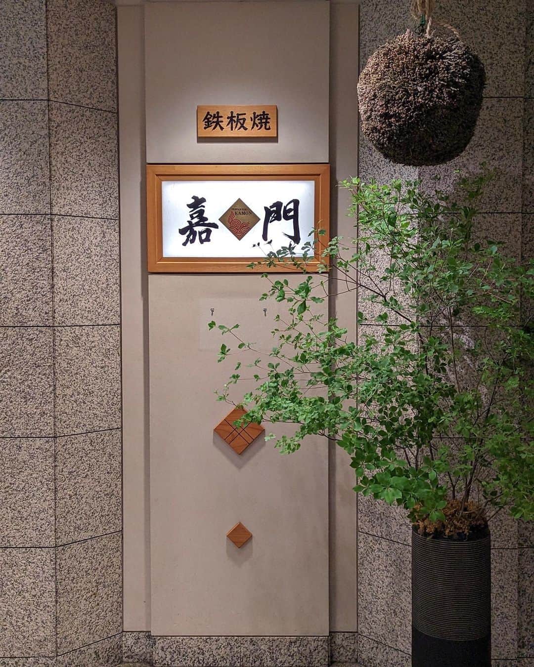 安岡あゆみのインスタグラム