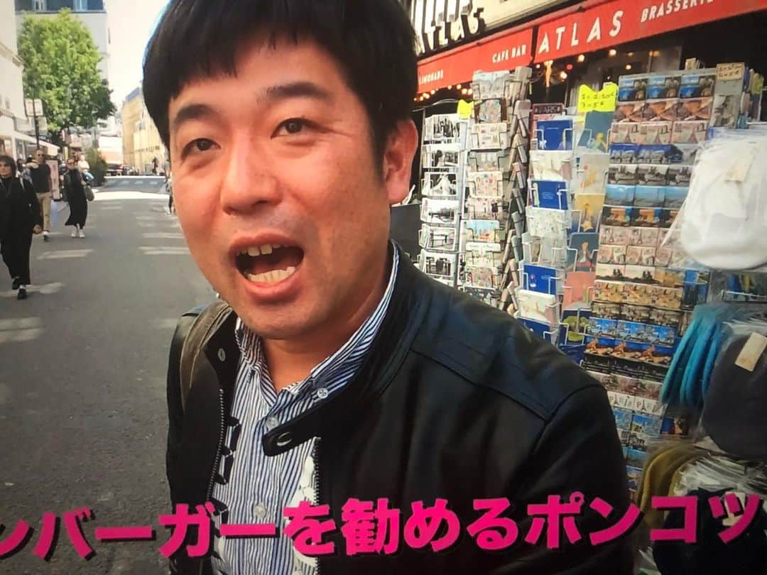石塚啓次のインスタグラム：「無茶苦茶長いたいしておもんないYouTubeあげました！ でも実際自分は最高にオモロかったです！ 最高のポンコツのムツゥ〜〜〜！ ありがとう！オモロい旅になったわ！ またパリで偶然会おう！  瀬川さんありがとうございました！ @segataka   #石塚啓次 #YouTube #宵宵祇園  #yoiyoigion  #ブエナビスタデポルテ #buenavistadeporte #バルセロナ」