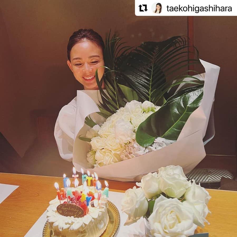 佐々木貞江のインスタグラム