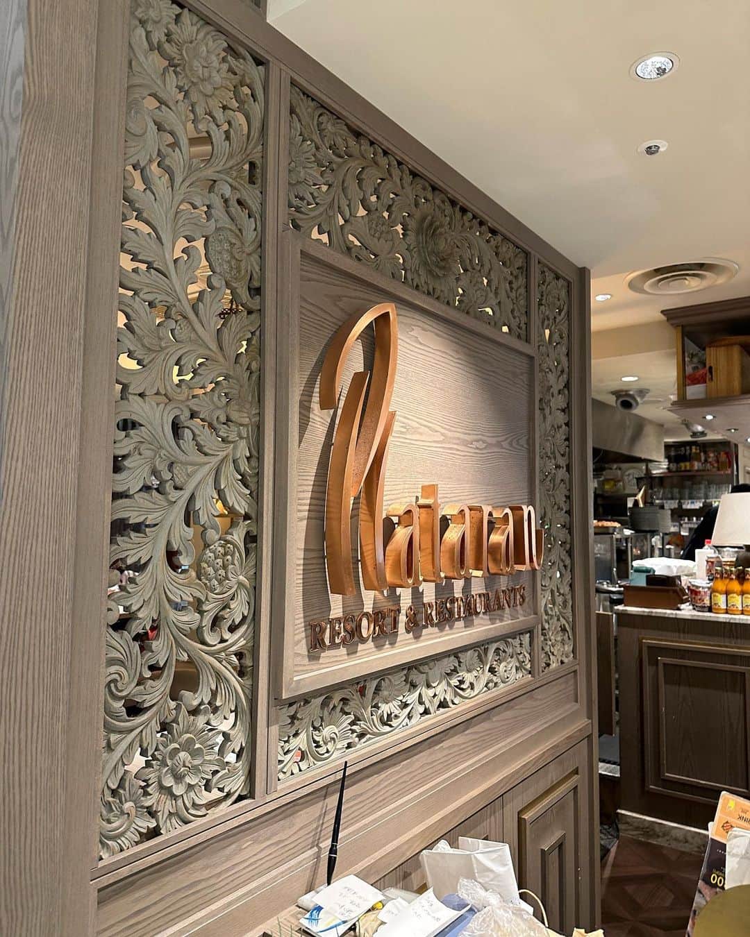 ペストシュリンプ串焼きのレシピ