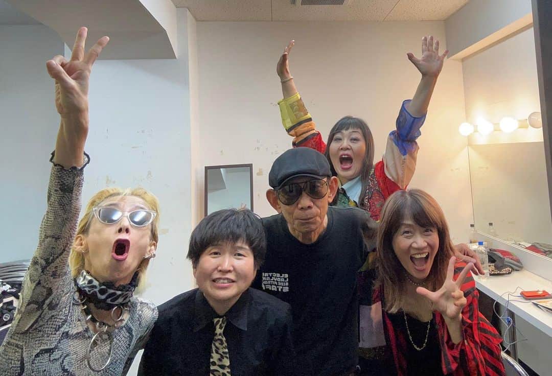 田村直美のインスタグラム：「オンタイムで行きますよーー✌️ 猫に真珠‼️ あーゆーれぃでぃ」