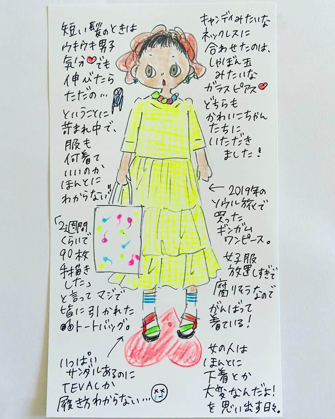 おおたうにのインスタグラム：「🍒Cherry Coke mini (10)🍒  ほんとになに着たらいいのか…すべてが似合わな過ぎて家にいるのに「もう帰りたいーー😭」って泣いた。  予定から30分遅れでようやく出たけど、数10メートル歩いて、いやこれ無理だなとサンダルを換えに戻る。 靴下でヒールサンダルが滑って全然歩けなかったんだけど、前はどうしてたの🙀？？  【アクセサリー】 ・可愛いキャンディ🍬ネックレス / @nikiricom から💕 ・可愛いバブル🫧ピアス/ Candyちゃんにもらった ・アクアマリンのピアス / @malaika_official  ・ローズクォーツ！（「樹脂かどうかカッター当てるとわかる」と調べてくれた✨）リング/ vintage ・18Kオパールリング/ BOOKOFF  #cherrycoke #チェリーコーク #うにっき #ootd #fashionillustration #vintagefashion #outauni #おおたうに #描きおろし #今日のアクセサリー #accessoriesoftheday」
