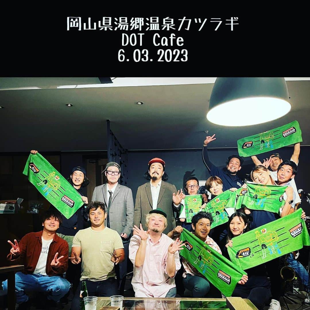 MONKYさんのインスタグラム写真 - (MONKYInstagram)「EXOTIC SKATESの5dayz  ４日目は岡山の楽園、湯郷温泉カツラギのDOT Cafe！  会場近くで開催されていた『ほたる祭り』をみんなで見に行ったり、美味しいご飯食べて温泉に入ったり、ライブもめちゃくちゃ盛り上がったりで、至福の時間🚀🚀🚀🚀  出会えた皆様ありがとうございました♬♬♬  スタッフのみんなで最後にパチリ！ また元気にお会いしましょうーー！！  そして、今日は最終日。  岡山市内のホットスポット、KAMPにて、フジロッカーズバーで炸裂しちゃいます。  DJも、清水タケオと南国気分とのセッションも楽しみな今宵。  ぜひ乾杯しに来てください🍻  @exotic_skates  #exoticskates」6月4日 12時46分 - ____monky____