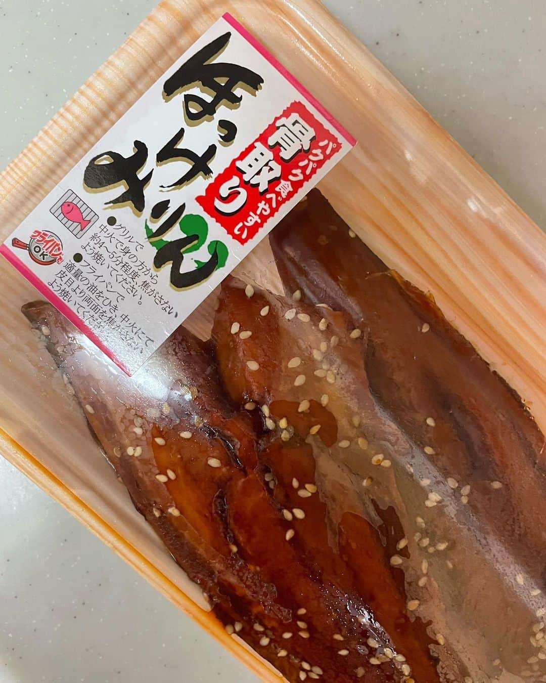 飯島直子さんのインスタグラム写真 - (飯島直子Instagram)「こんにちは^ - ^♪  今朝はよく晴れてます  運動会日和ですね^ ^ 日焼け対策、水分補給忘れず 楽しんできてね♪  2.３日のへんじすこしです  sao50才誕生日おめでとう♪  次女小学校最後の運動会♪ リレー選手ガンバレ〜  SaSa♡  間質質性肺炎の疑い 検査怖いけど頑張ってきてね 応援してるᕦ(ò_óˇ)ᕤ  えりこ〜がんばれ〜！  直人〜〜^ - ^  コロナ禍の三年にカラオケ居酒屋！3周年おめでとう！ これからも頑張ってね^ - ^  ゴルフ行けたかな？ 体調大丈夫(´･_･`)？  父にメダカ♪  大雨で屋根瓦落ちた！ ケガなくて良かった 愛犬寄り添ってくれたのね＾＾  伸之！お疲れ様でした( ´ ▽ ` )  子宮筋腫で摘出手術入院… 不安だし怖いよね… でも今の状態より良くなると 信じて頑張ってきてね 応援してるからねᕦ(ò_óˇ)ᕤ  敦子♪  マフィン完売♪ 好きなスィーツはNo3は うーん、プリン、杏仁豆腐、 たい焼き、チーズケーキ、 いっぱい( ´ ▽ ` )ﾉ  えり！発酵検定すごいね♪  コロナ６日目！ 良くなってきたかな… 早く元気になりますように！  アメリカで糠漬けいいね♪  らむ…🎈お母さんと一緒にいるよ  風邪で６日熱下がらず！ 辛いね…病院行ったかな？ 水分、栄養しっかりとってね 熱下がりますように(*´-`)  ストレッチバレエは 有酸素運動と軽い筋トレです  ハーブティーは毎回ちがうのですが昨日はローズマリー、レモングラス、ミントでした^ - ^  今日も変わらぬごはん  ローカット玄米(残)  味噌汁(残)  卵焼き(新規)  漬物(二日目ナス普通)  魚(焼きすぎ)  ナスのぬか漬けは二日で まあまあになりました 甘くみてましたね  今日はのんびりすごしたいと おもいます╰(*´︶`*)╯♡」6月4日 12時56分 - naoko_iijima_705_official