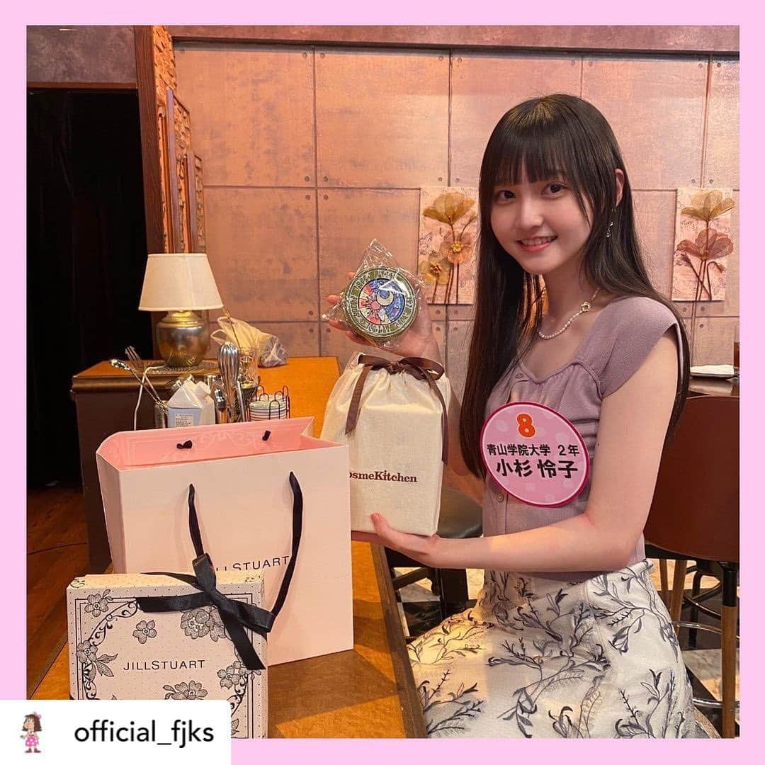 小杉怜子さんのインスタグラム写真 - (小杉怜子Instagram)「#オールナイトフジコ   なんと、#さとう珠緒 さんが…！ 私に会いに来てくださいました😭  生放送中でも、それ以外でも、 本当にたくさん褒めてくださって…💞😣 照れ照れ…(//∇//) とっても幸せな時間でした🥺  素敵なプレゼントまで🎁嬉しい😭 本当にありがとうございます😣💞  珠緒さん、とてもかわいらしくて…🥺 私もいつまでも綺麗でいられるような人になりたいっ‪🎋‬   #可愛い  #ぷんぷん  @official_fjks」6月4日 12時55分 - rei_co_sugi