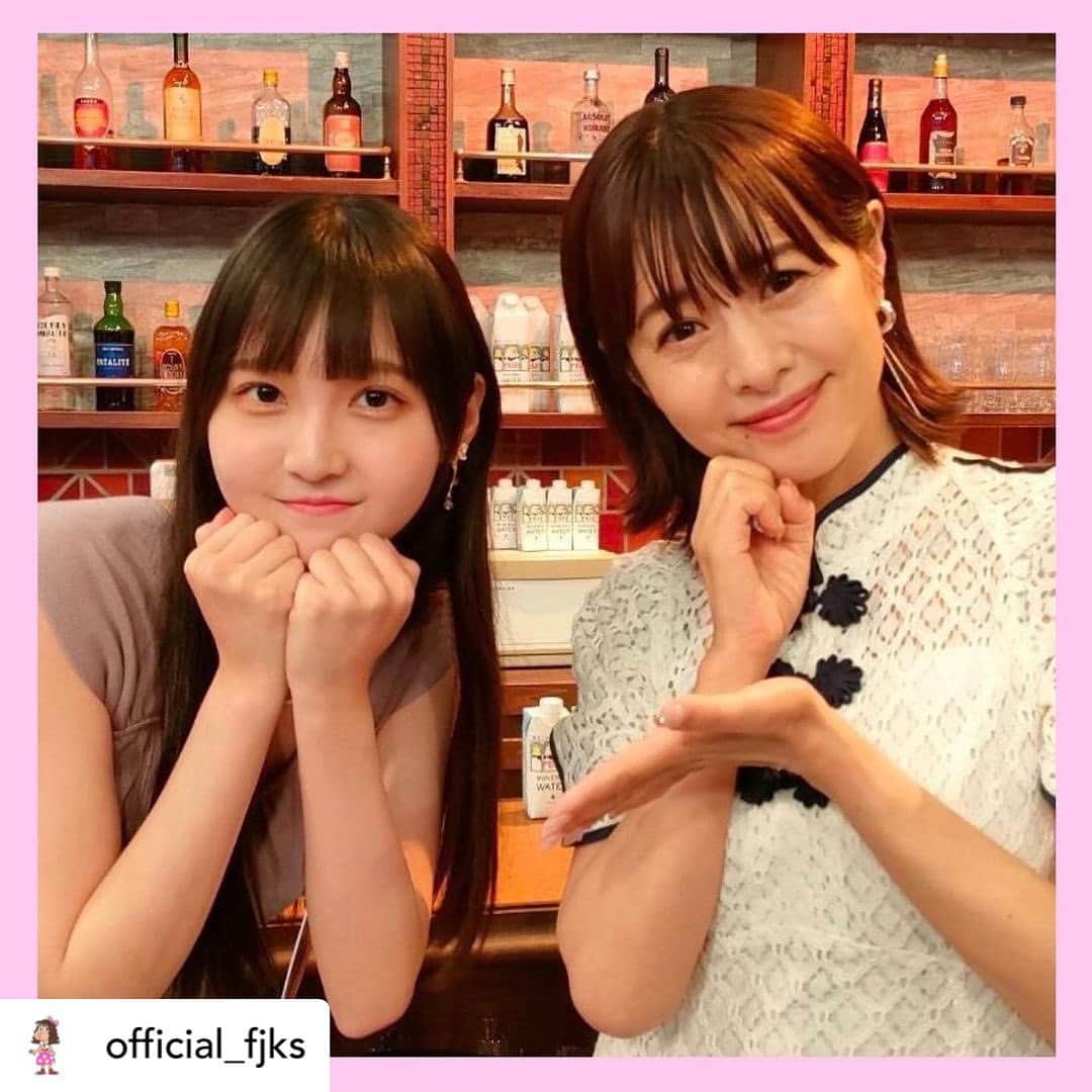 小杉怜子さんのインスタグラム写真 - (小杉怜子Instagram)「#オールナイトフジコ   なんと、#さとう珠緒 さんが…！ 私に会いに来てくださいました😭  生放送中でも、それ以外でも、 本当にたくさん褒めてくださって…💞😣 照れ照れ…(//∇//) とっても幸せな時間でした🥺  素敵なプレゼントまで🎁嬉しい😭 本当にありがとうございます😣💞  珠緒さん、とてもかわいらしくて…🥺 私もいつまでも綺麗でいられるような人になりたいっ‪🎋‬   #可愛い  #ぷんぷん  @official_fjks」6月4日 12時55分 - rei_co_sugi