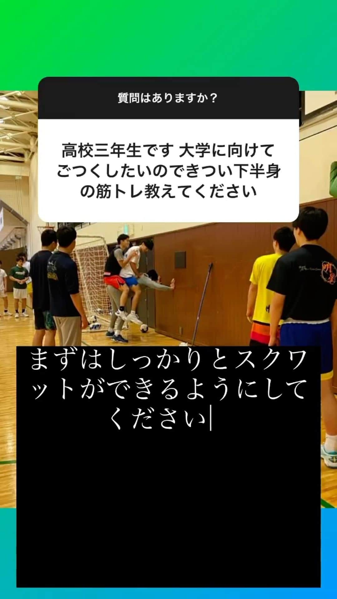 銘苅淳のインスタグラム