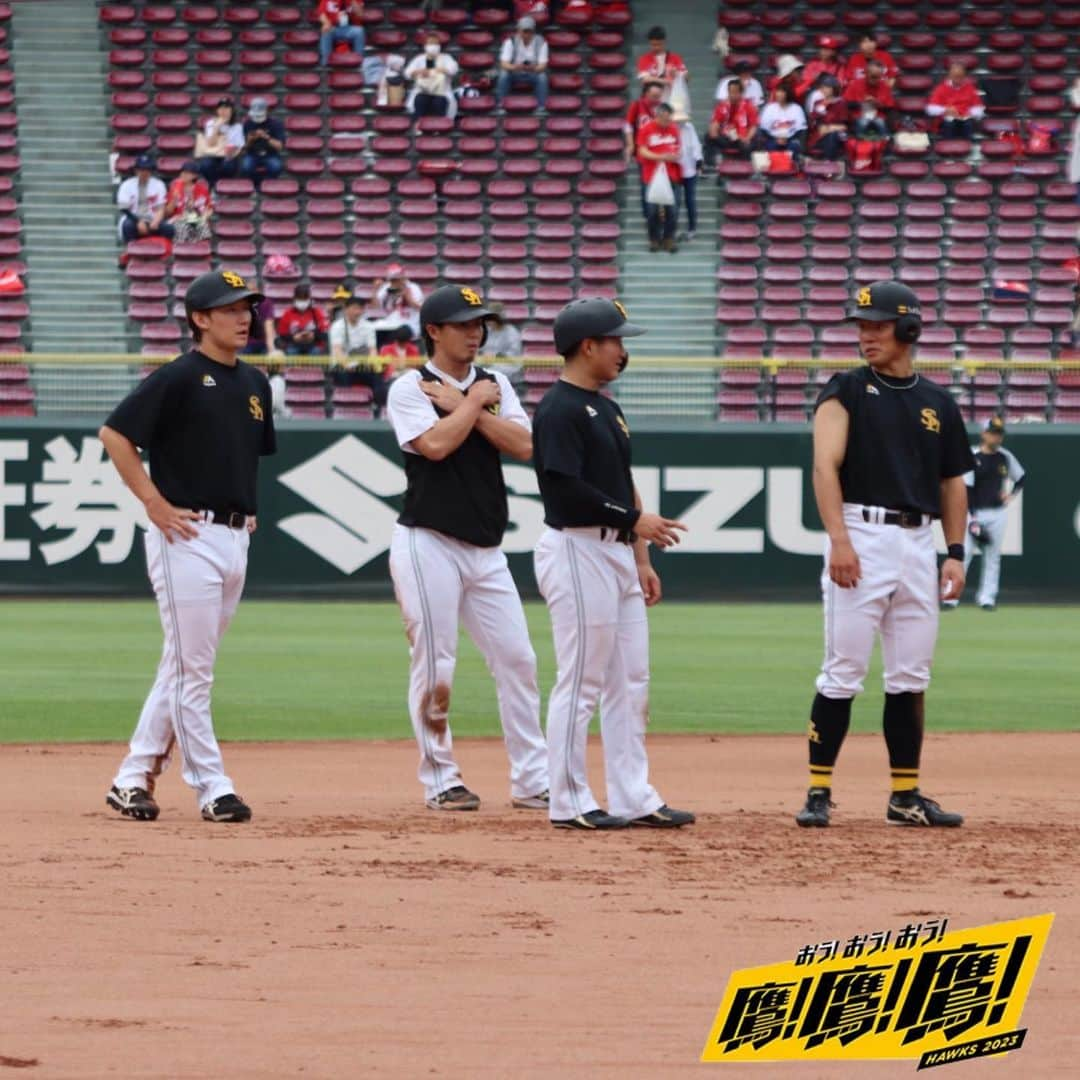 福岡ソフトバンクホークスさんのインスタグラム写真 - (福岡ソフトバンクホークスInstagram)「#practicephoto #2023年6月4日 #vs広島東洋カープ #マツダスタジアム #softbankhawks #ホークス #sbhawks #鷹鷹鷹」6月4日 13時42分 - softbankhawks_official