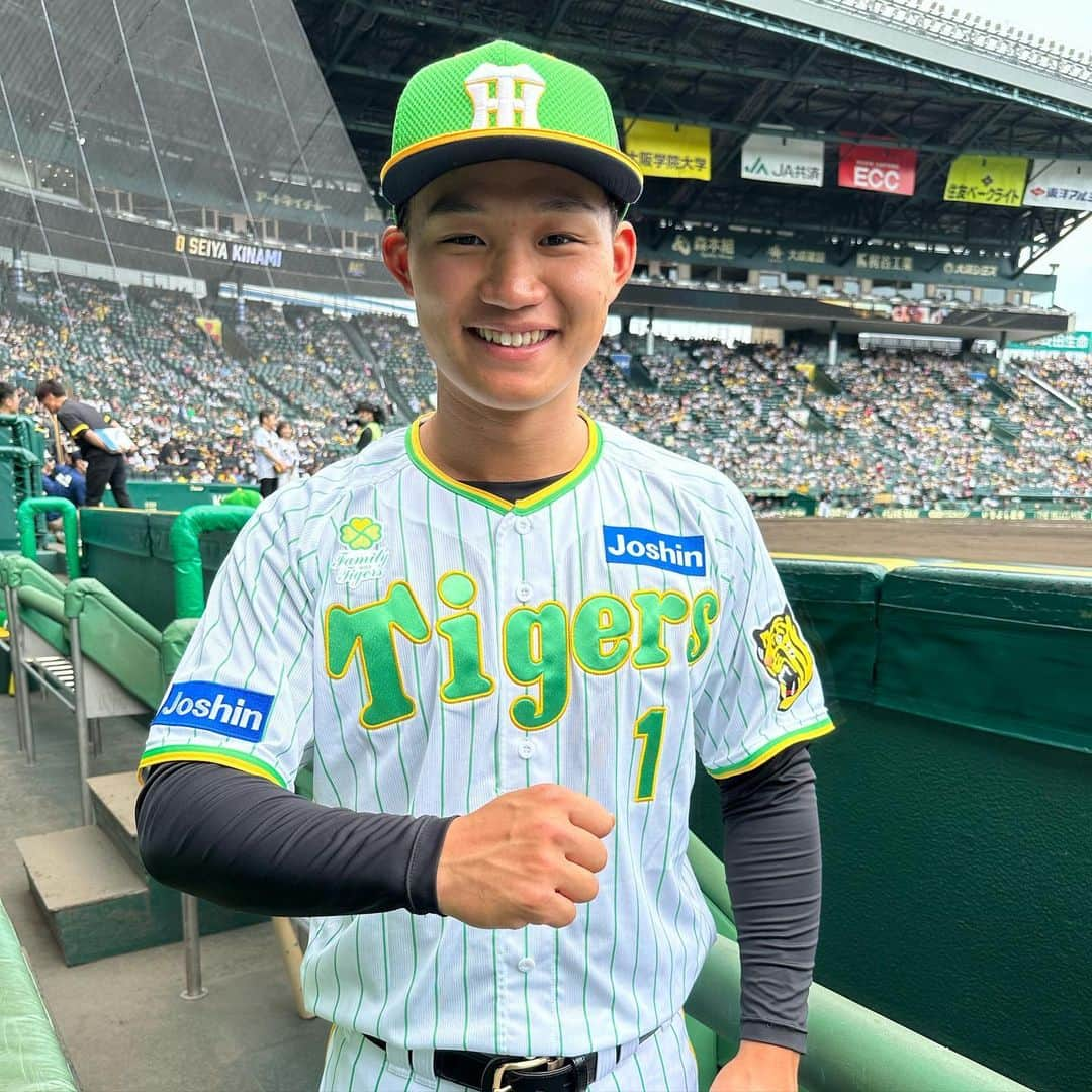 阪神タイガースさんのインスタグラム写真 - (阪神タイガースInstagram)「今日のロッテ戦は『Family with Tigers Day』！選手たちが緑色のユニフォームを着用して試合に臨みます！ #familywithtigersday  #阪神タイガース  #森下翔太 選手 #ARE」6月4日 13時47分 - hanshintigers_official