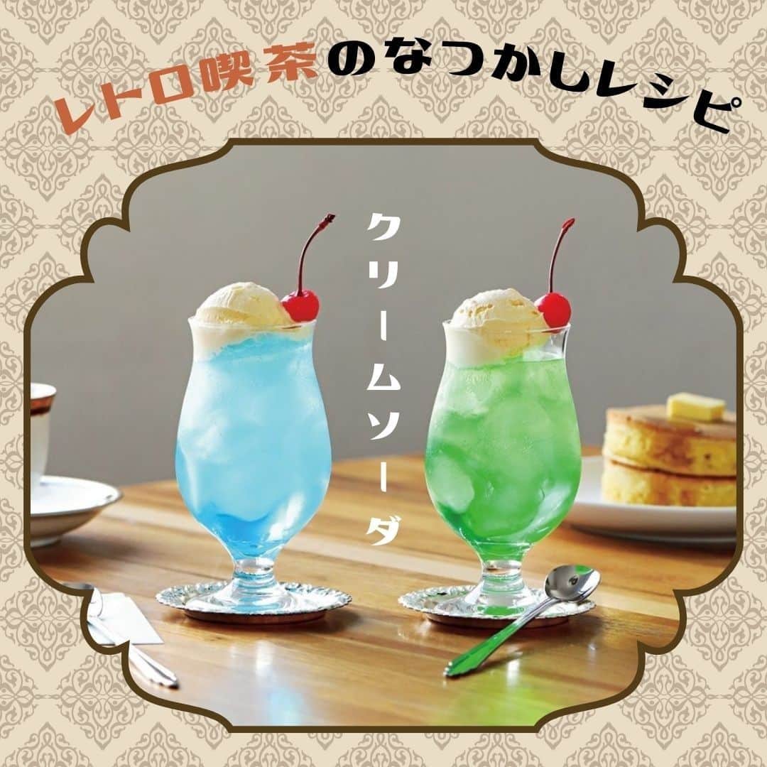 Mart（マート）編集部のインスタグラム