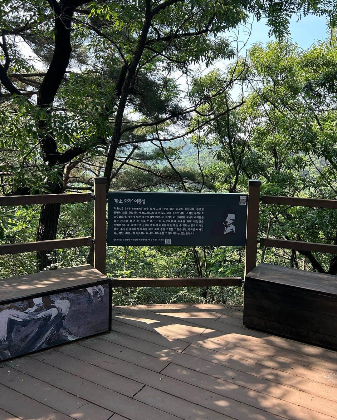 비비さんのインスタグラム写真 - (비비Instagram)「#인왕산 2시간 트래킹코스 추천🌿🌷🩵  완벽한 날씨, 한결같은 자연, 곳곳의 예쁨과 낭만 가득해  등산 - 수성동계곡 #인왕산숲속쉼터 #인왕산정상 (30분) 하산 - 기차바위 개미마을 (30분) 홍제천산책로 - 홍제동 부암동 (30분) 커피한잔 후 인왕산자락길 - 윤동주문학관 초소책방 수성동계곡 (30분)」6月4日 15時36分 - baglevivi