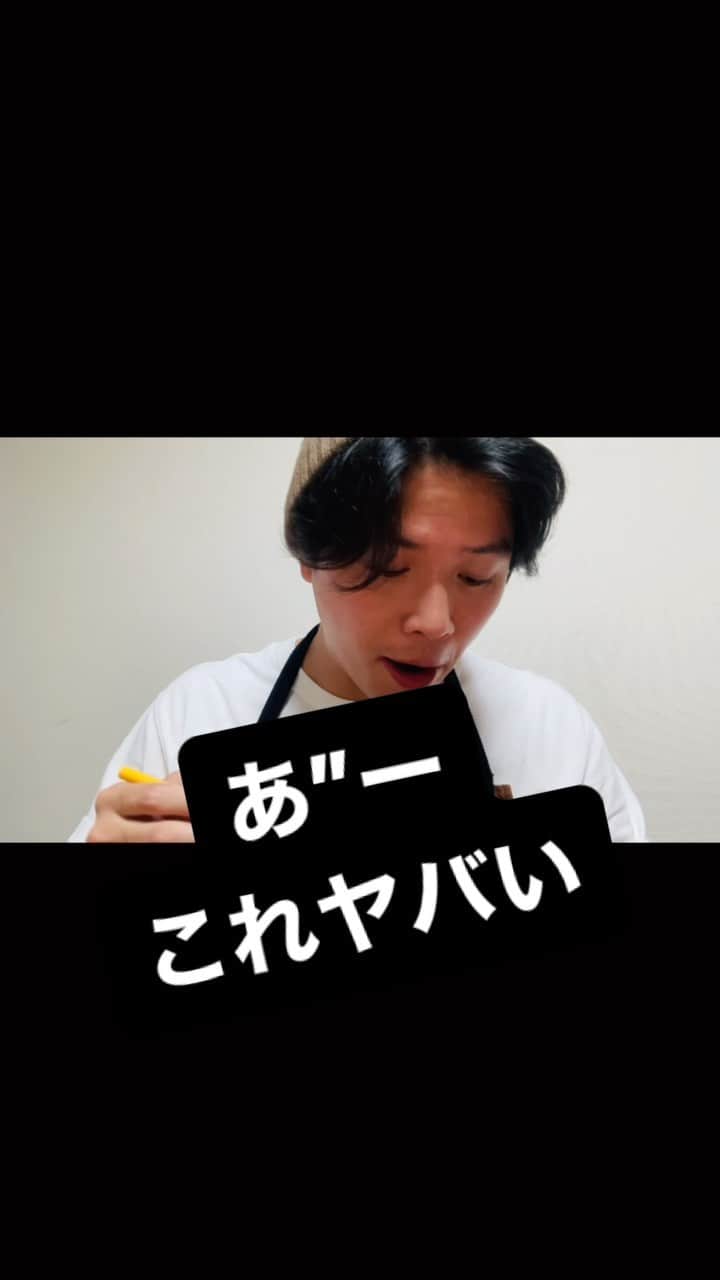 野沢春日のインスタグラム：「＊材料＊ 鶏ひき肉(もも) 絹豆腐 はんぺん 玉ねぎ 塩コショウ 片栗粉  ＊味付け＊ しょうゆ みりん 酒 黒糖 お酢  ＊添え物＊ わさび菜 からし菜  食べ応え抜群でした！ ダイエットとか筋トレ後のメニューにも良いかも。  #男子アナごはん #鶏ひき肉ハンバーグ #ダイエットメニュー #筋トレめし」