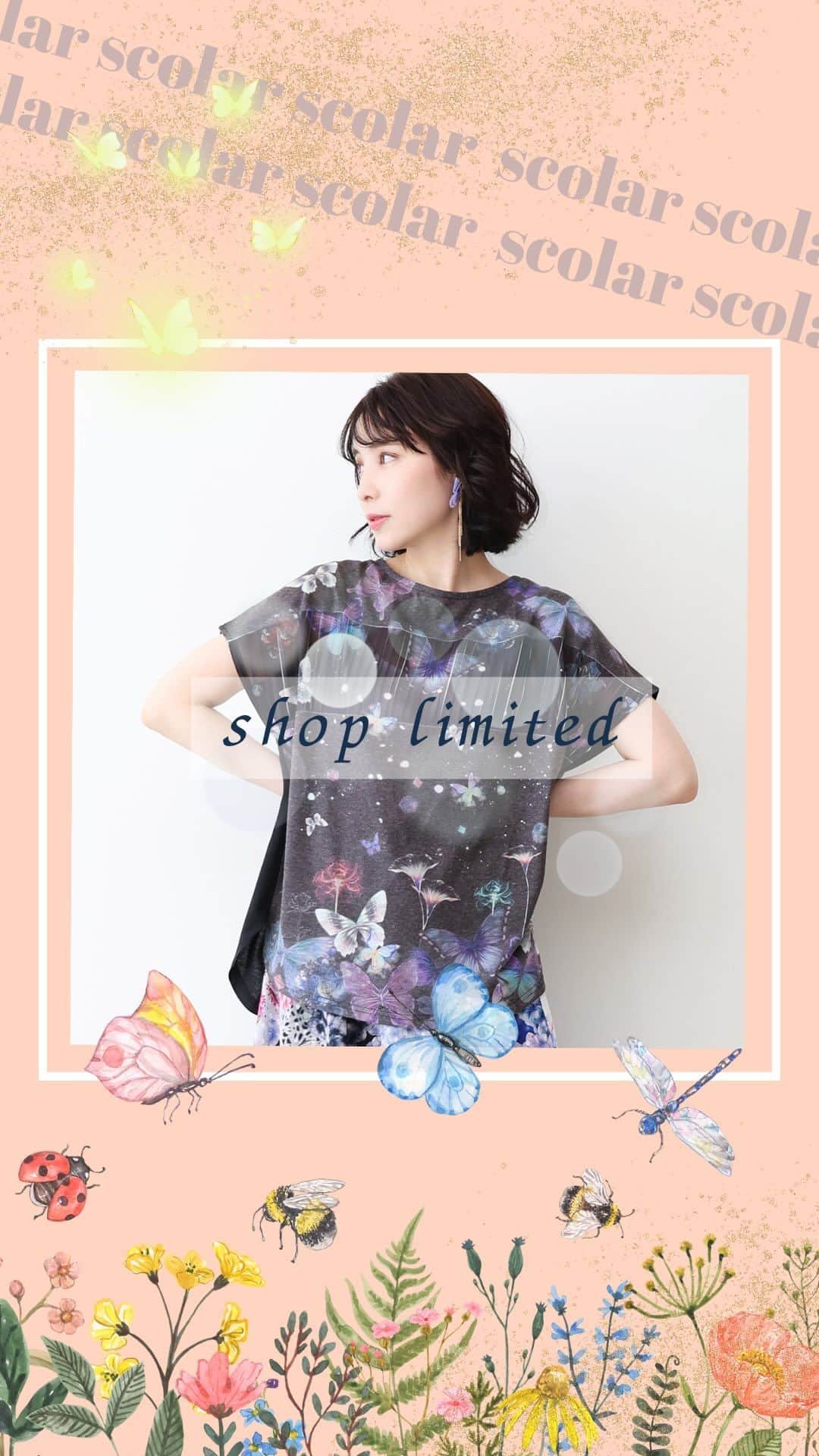 ScoLar(スカラー) ネットショップのインスタグラム：「🖤🤍shop limited color🤍🖤  公式店だけでしか手に入らない 【iSScoLar】の限定カラープルオーバーが登場！！ 胸の位置にはシフォン生地を切り替え、インナーの色柄がほんのり透ける華やかなデザイン🥰 透け感があるので、夏にも涼やかな印象に！！  ぜひチェックしてみてくださいね💗💗💗  ⁡⁡発売済みの商品は画像をタップして商品ページをチェック‍🗽 ⁡▶️ 詳しくは ⁡@scolar_netshop のサイトから☑️  ☆・☆・☆・☆・☆・☆・☆・☆・  🦋#新作入荷 #newarrival  #蝶柄 #花柄  ⁡⁡ ⁡ - scolarの他の商品はコチラ - #scolar #isscolar #scolarparity #スカラー #scolar_ootd   Hair⁡⁡⁡ ⁡@nanairo0420」