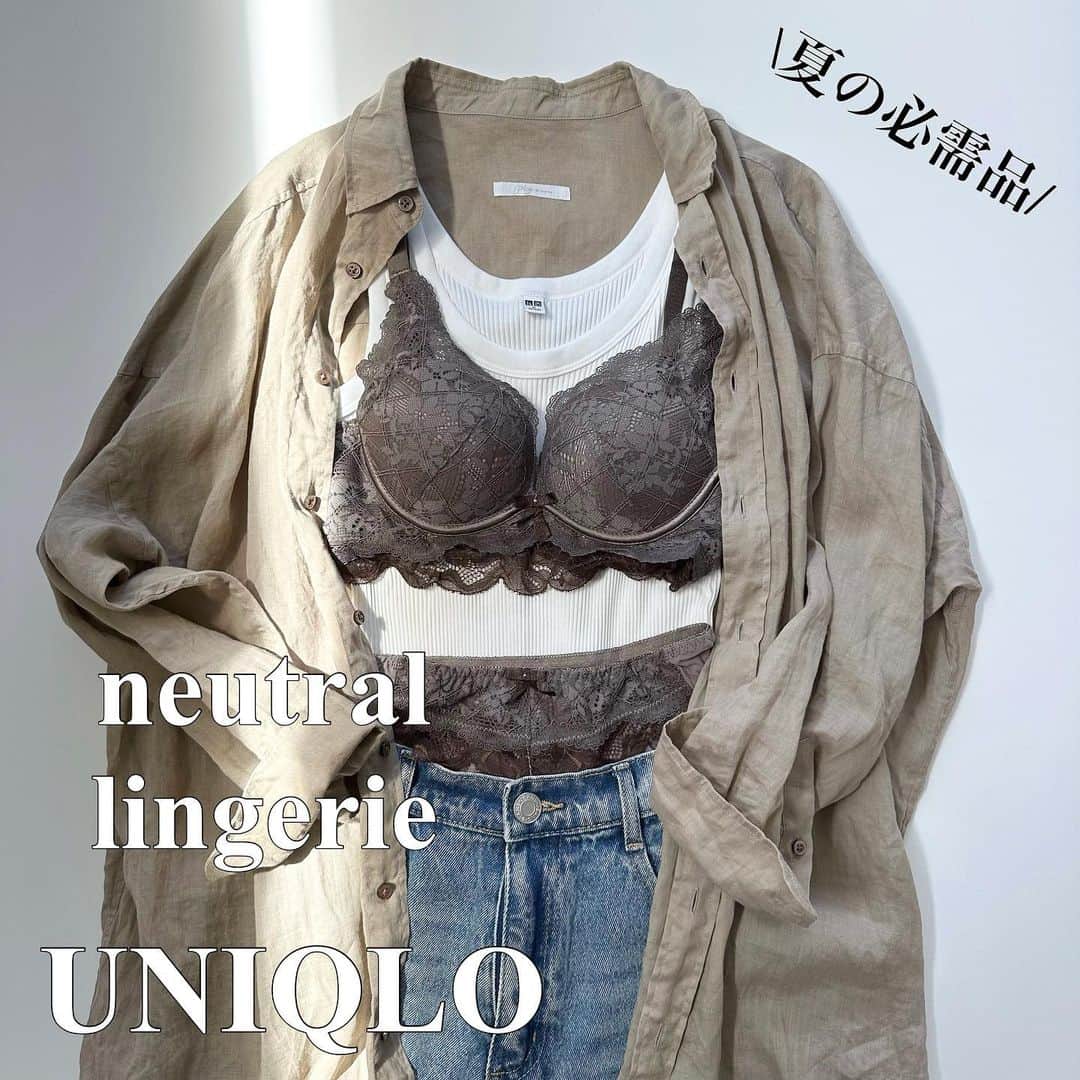 minminmaaaのインスタグラム：「・ ・ @lingerie_neutral のノンワイヤーブラ👙 ・ ・ これ小胸のわたしでも盛れるし、 ノンワイヤーでストレスフリー✨ ・ 楽天でレビュー1,400件以上 レビュー点数4.34 の高評価も納得🤭 ・ ・ しかもカラバリも豊富で、デザインもかわいい💓 ・ ・ 今日からはじまった楽天スーパーセールで 通常価格¥2990が半額の¥1490に😳  ・ ストーリーにクーポン貼っておくのでぜひチェックしてみてください🔗 ・  #ニュートラルストア #NEUTRALSTORE #小胸 #ランジェリー #ブラジャー #ノンワイヤーブラ #ノンワイヤーブラジャー #ノンワイヤーなのに盛れるブラ #盛れるブラ #ナイトブラ #ナイトブラおすすめ #ナイトブラ比較 #バストケア #育乳ブラ #ワイヤレスブラ#タイアップ#UNIQLO#ユニクロ#デニム#プチプラ#プチプラコーデ」