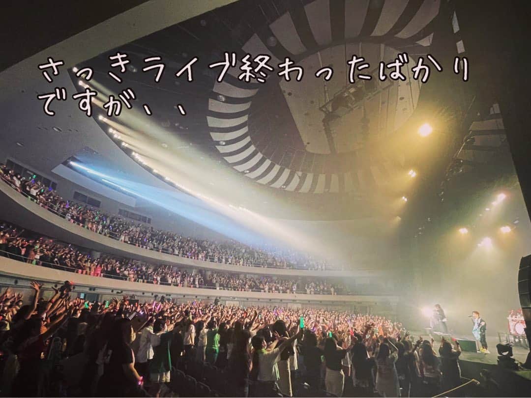 樽美酒研二のインスタグラム：「宮城県は仙台ライブ２日間無事に終了致しました♪（ｖ＾＿＾）ｖ大満足です🌈✨」