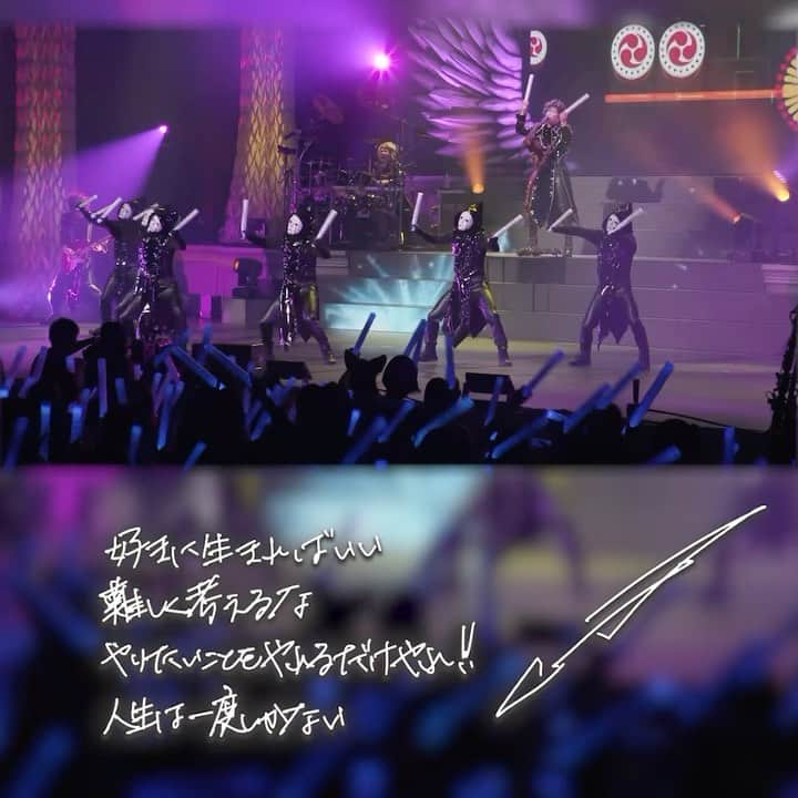 GACKTのインスタグラム