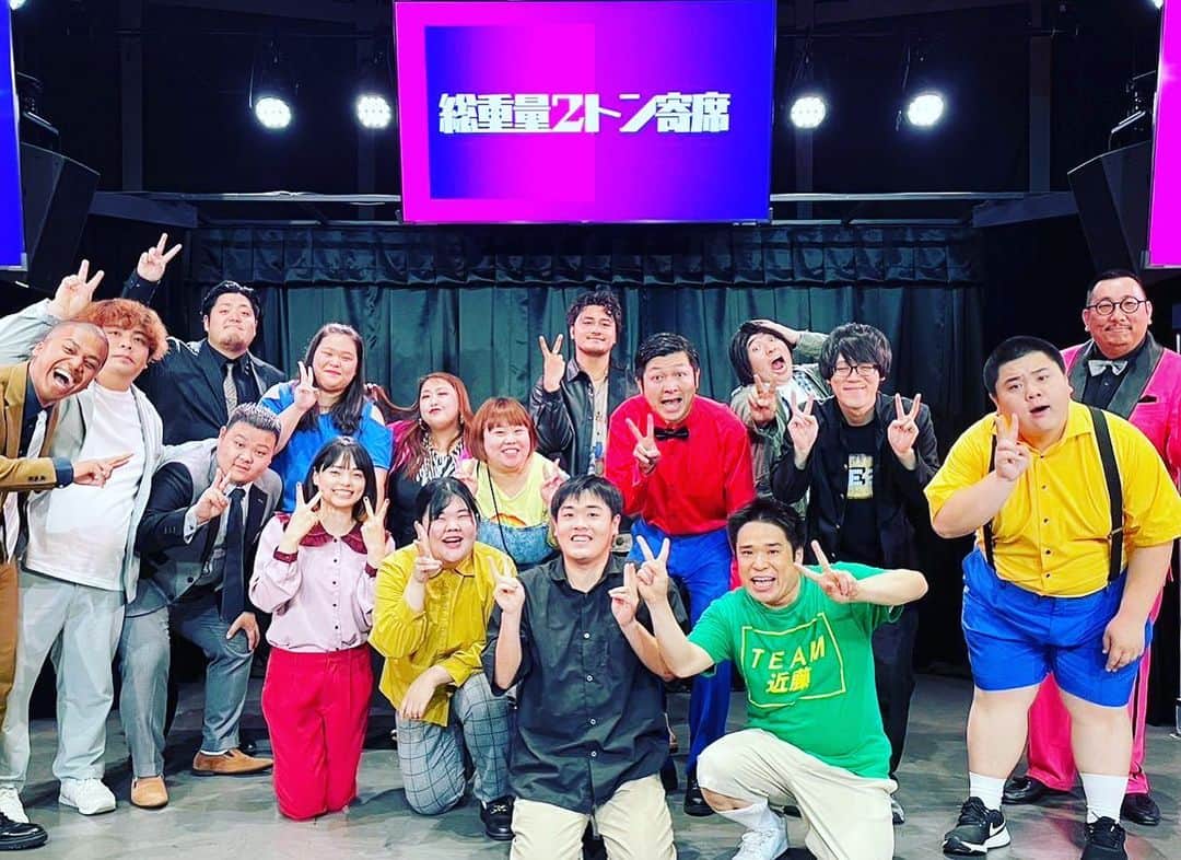 ミナコのインスタグラム：「TEAM近藤ライブに呼んでもらって❤️チョ〜久々にネタをした〜！ 鬼緊張したけどスーパー楽しかったぜぇ〜❤️🩵💚🩷❤️ みんなかわちぃ🌸🌸」