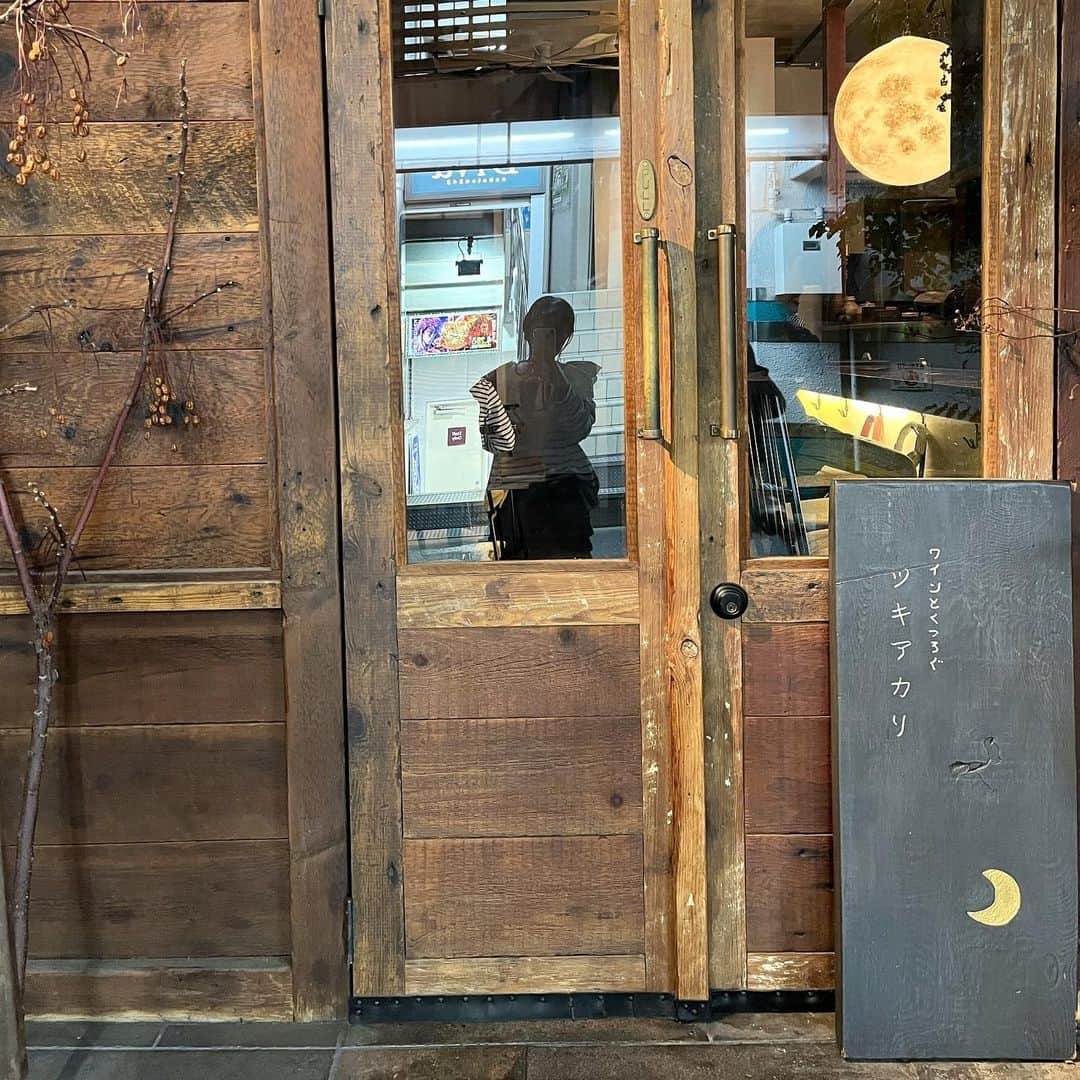 _hw_em11さんのインスタグラム写真 - (_hw_em11Instagram)「🌕  お店の看板も、店構えも素敵🌝 @tsukiakari_nakatsu   . . #ツキアカリ #中津 #中津グルメ」6月4日 19時50分 - _hw_em11