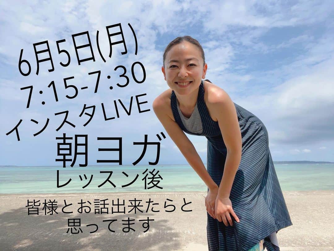 高松いくのインスタグラム