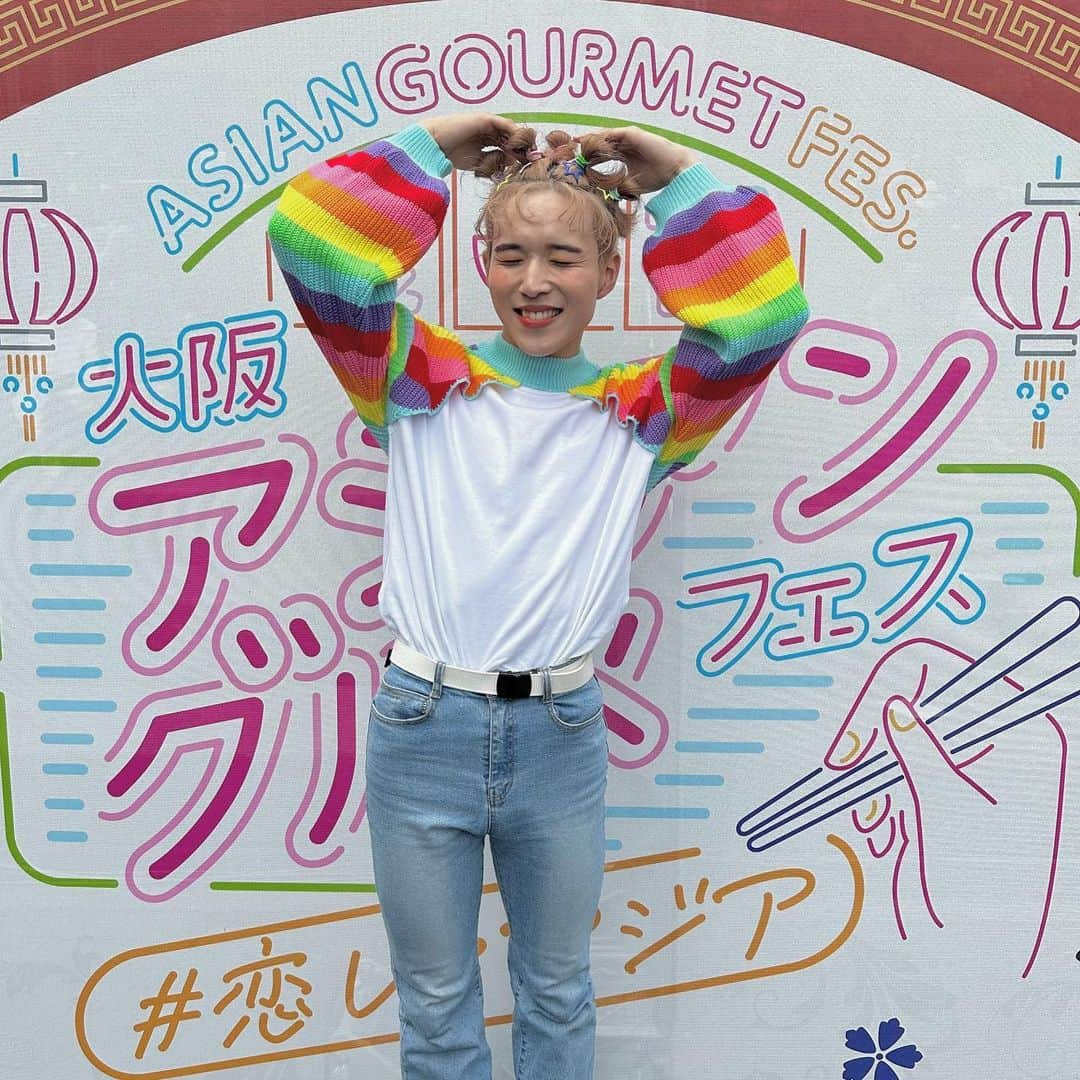 HICOのインスタグラム：「『大阪アジアングルメフェス #恋してアジア 』 ありがとうございました🌈 めっちゃ楽しかった！！ 織姫、織星のみんな！！ありがとう！！😊 また会おうぜ😎 #HICO #織姫 #織星 #HICOLAND」