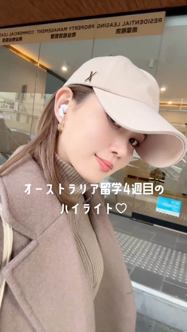 のインスタグラム：「4週目のハイライト動画を作成しました🫣💗  約1ヶ月の思いの丈を最後に少し綴っているので 見てくれたら嬉しいです〜🫣🫧  #Australia #melbourne #🇦🇺 #留学#社会人留学  #SumaryuOfficialAmbassador #スマ留　@sma_ryu」