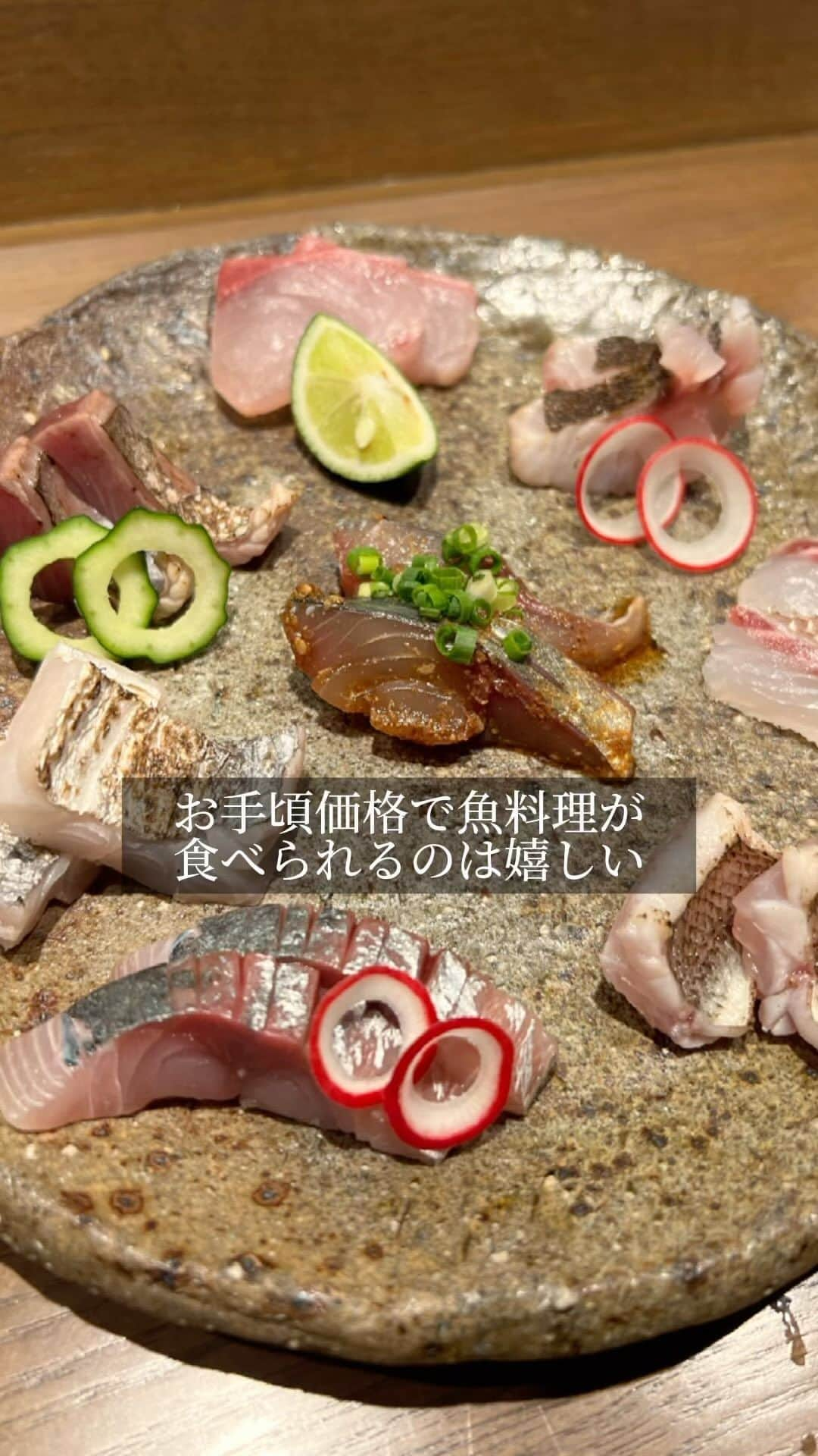 福岡グルメ 福岡ランチ「デビログ」のインスタグラム