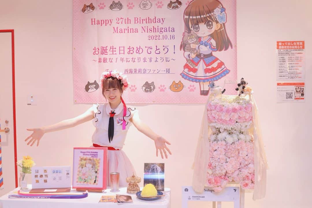 のインスタグラム：「. . #西潟茉莉奈生誕祭2022 ありがとうございました🩷💜 . . #ngt48」
