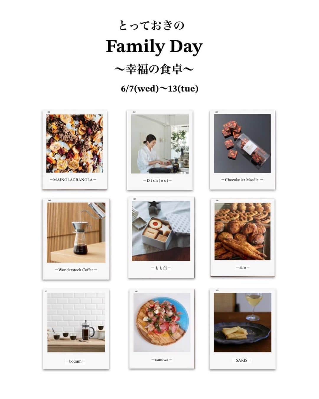 大桑マイミのインスタグラム：「阪急うめだ本店　@hankyu_contemporary  にて <とっておきのFamily Day～幸福の食卓～　> POP UP 開催いたします。私が愛を込めてつくってます、@mainola_granola のグラノーラ🥣も出店させていただきます。 今回は定番の3種類に加え、抹茶を新しく。　そして　be mindful シナモングラノーラに入ってる　ナッツと、スパイシーナッツも販売いたしますー💁‍♀️  来週水曜日からです！  【期間】 2023年6月7日(水)～2023年6月13日(火) 営業時間　10:00～20:00   【場所】 阪急うめだ本店4階　「IT CONTEMPORARY」🤲✨  @mainola_granola  を含めた　9種類の素敵なブランドさんが集まっての開催です。💜   食卓が楽しくワクワクしたり、ホッとしたりするような　@momo_k1014 select🤲✨　感激🌈 素敵なラインナップを、実際に手に取ったり、匂いを感じ取ったりして、会場で皆さまに楽しんでいただけると嬉しいです。  試食しにきてください。 会いに来てください！！💦✨ 是非お気軽にお立ち寄りください。」
