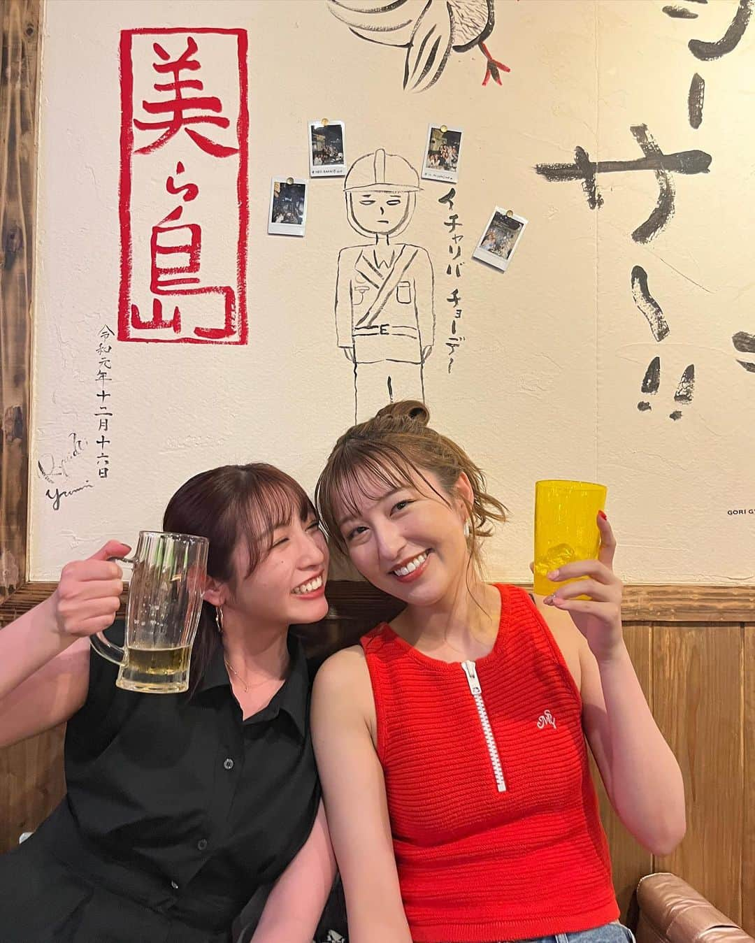 青島妃菜さんのインスタグラム写真 - (青島妃菜Instagram)「食べて飲んで食べて飲んで飲んで☺︎」6月4日 20時42分 - hina1226_01