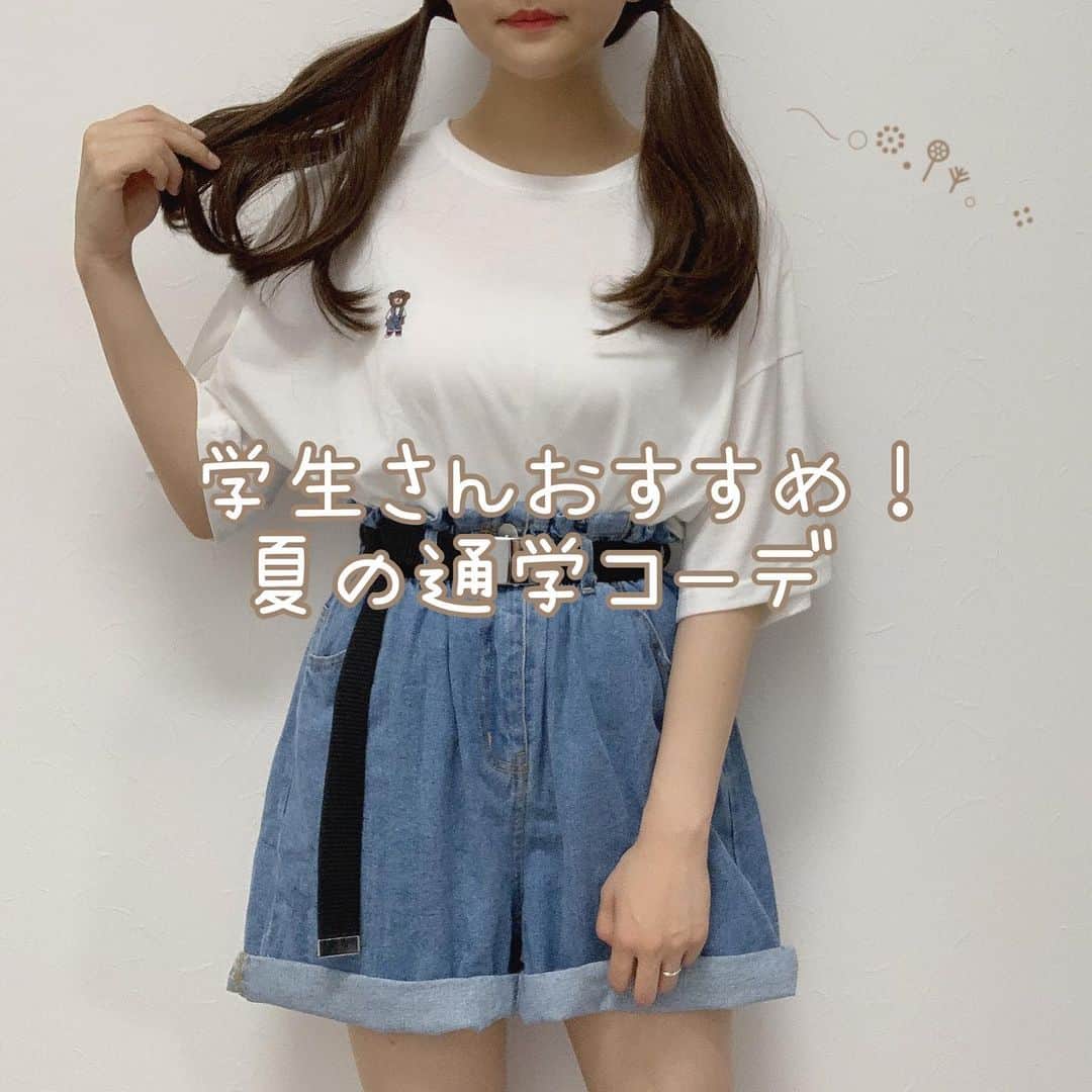 みさねしふくのグルメインスタ