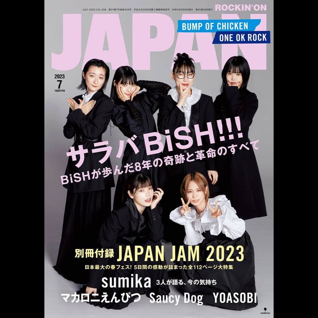 服部昌孝のインスタグラム