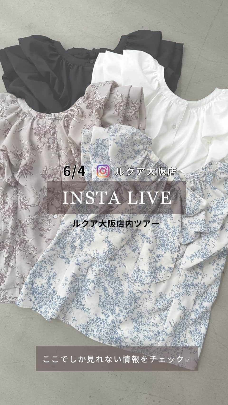 MAJESTICLEGONのインスタグラム