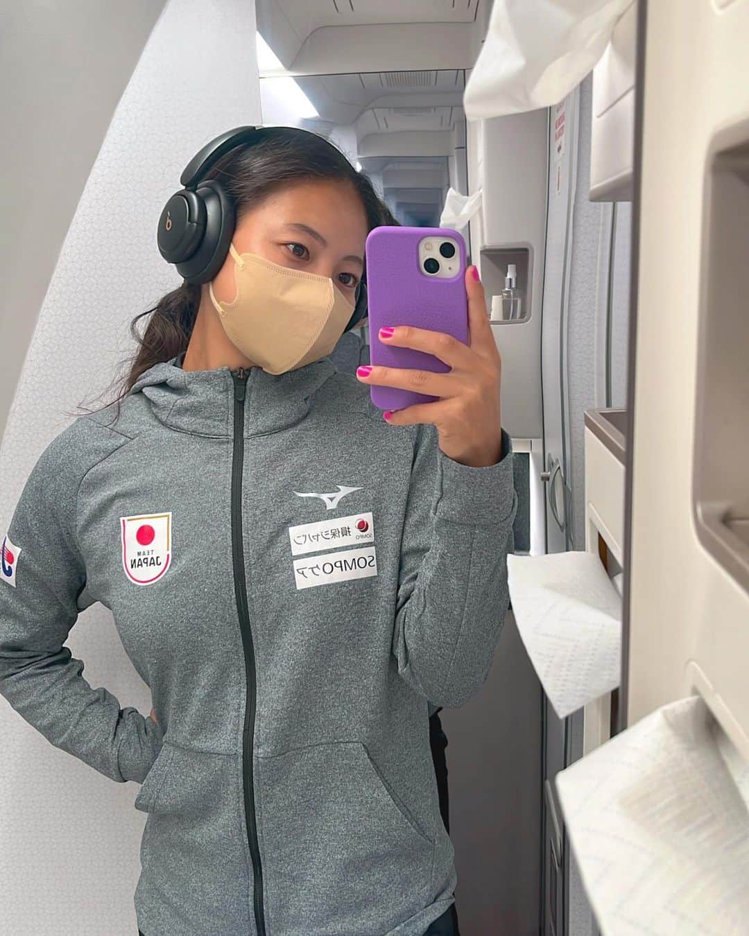 浅井悠由のインスタグラム：「🇯🇵👉🇶🇦👉🇳🇱」