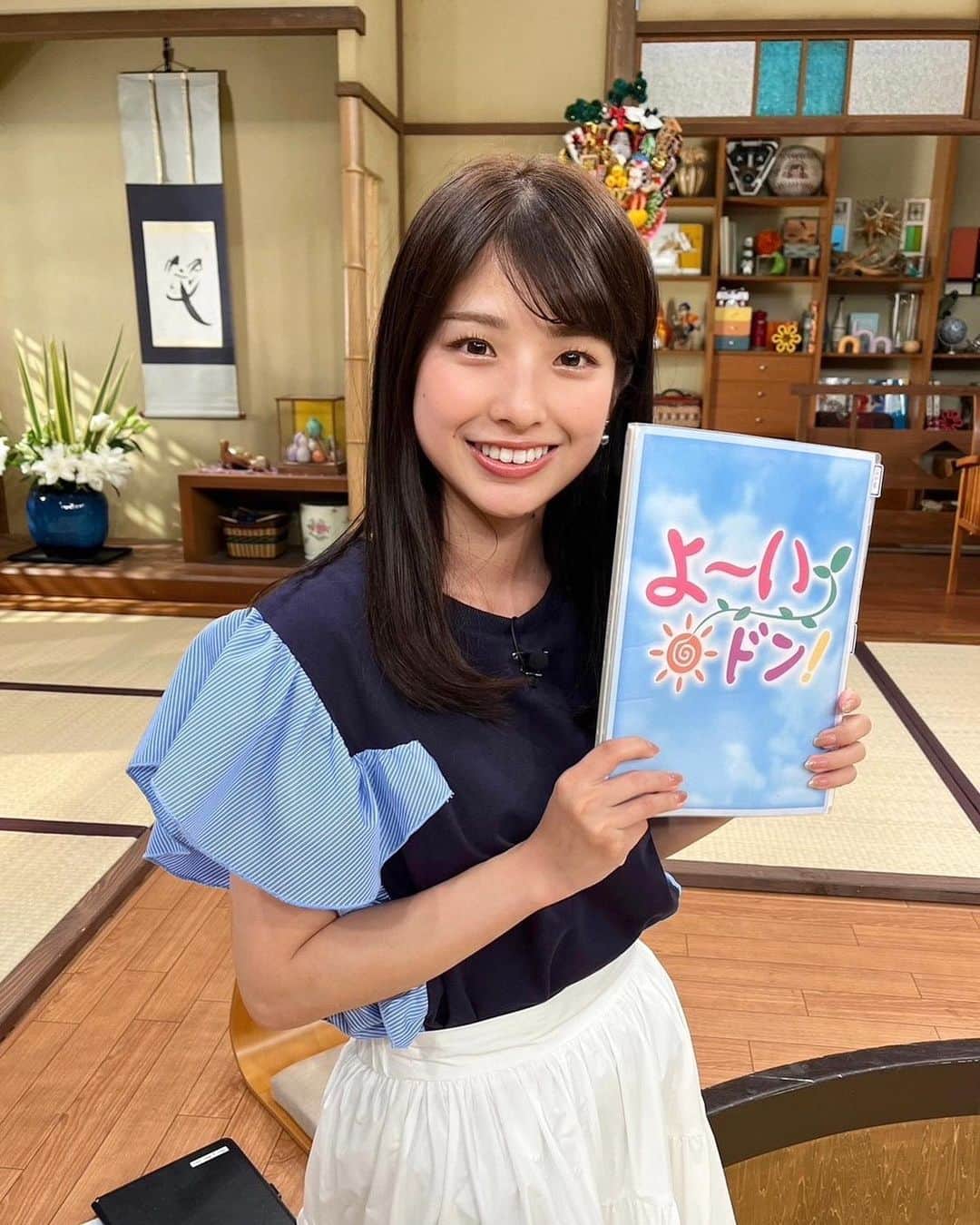 舘山聖奈のインスタグラム：「谷元アナの代打を務めさせて頂きました！ ⁡ よ〜いドン！ありがとうございました☺︎」