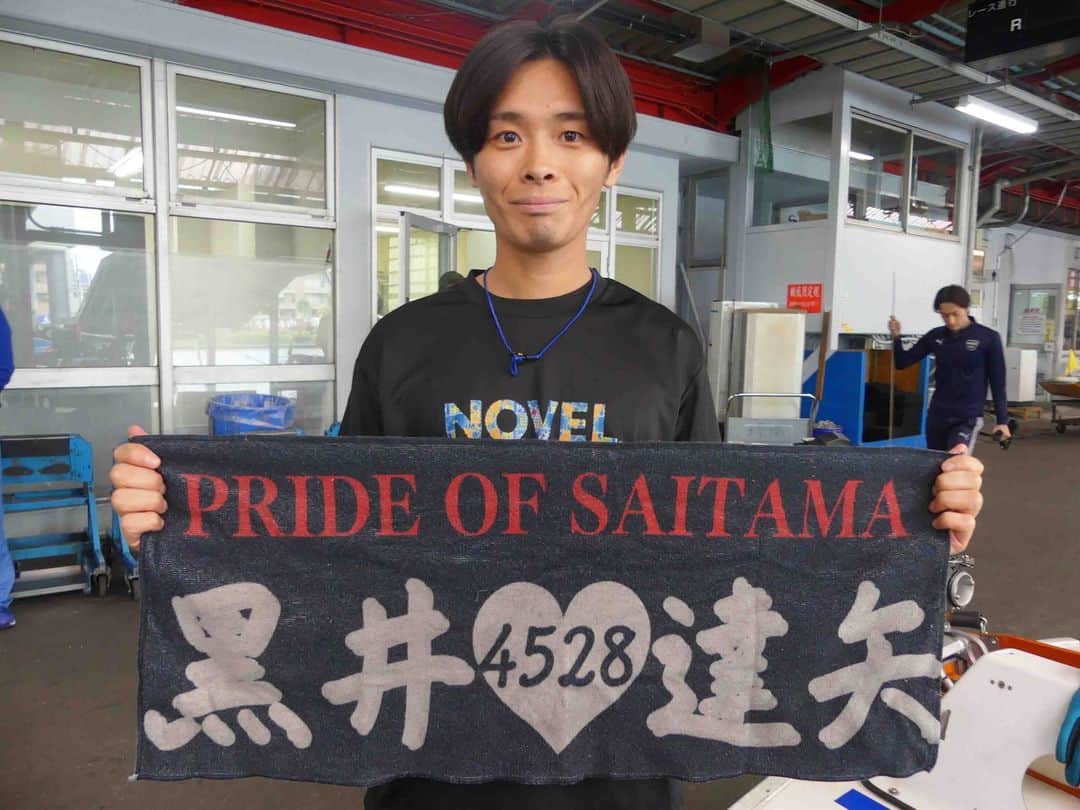 【公式】ボートレース戸田のインスタグラム